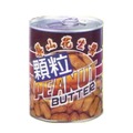 【聖寶】梨山 顆粒花生醬 - 900g /罐