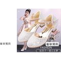《童伶寶貝》QR002-韓版超美閃亮璀璨鑽石女童小高跟鞋防滑公主鞋表演鞋