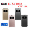 【CK 3C】全館免運 全新聯強公司貨 LG 樂金 G5 H860 CFV-160 原廠感應式皮套 手機殼 保護套