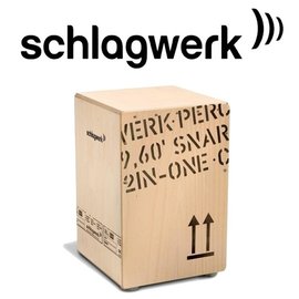 【非凡樂器】Schlagwerk 斯拉克貝克 SWPD-CP404 2inOne手工木箱鼓 / 贈鼓袋 公司貨