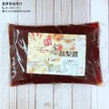【聖寶】祺霖 金頂級土鳳梨醬 - 1公斤 /包 (金鑽土鳳梨)