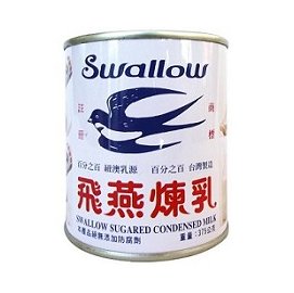【聖寶】飛燕加糖全脂煉乳 - 375g /罐