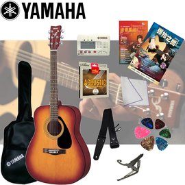【非凡樂器】YAMAHA 山葉民謠吉他F310/漸層色/原廠調音器.吉他袋/書籍隨機2選一/吉他架/全配組/『團購另有優惠.數量有限』