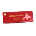 【聖寶】Takanashi高梨 日本北海道奶油乳酪 - 1kg /條冷藏