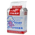 【聖寶】白玫瑰 活性乾酵母粉 - 500g /包
