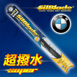【寶馬 BMW X6 F16 (2015~)】美國 SilBlade 複合式 超撥水矽膠雨刷(2支價)