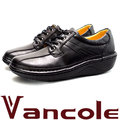 團體制鞋/寬楦休閒鞋/縫線鞋/氣墊鞋/黑/GA37/Vancole凡可利