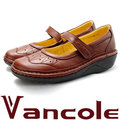 團體制鞋/寬楦休閒鞋/縫線鞋/氣墊鞋/咖/GA38/Vancole凡可利