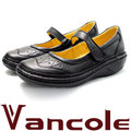 團體制鞋/寬楦休閒鞋/縫線鞋/氣墊鞋/黑/GA38/Vancole凡可利