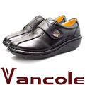 團體制鞋/寬楦休閒鞋/縫線鞋/氣墊鞋/黑/GA58/Vancole凡可利