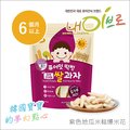 ✿蟲寶寶✿【韓國 NAEBRO】銳寶 無添加 好抓握 不黏手 - 紫色地瓜米糕爆米花 6個月以上