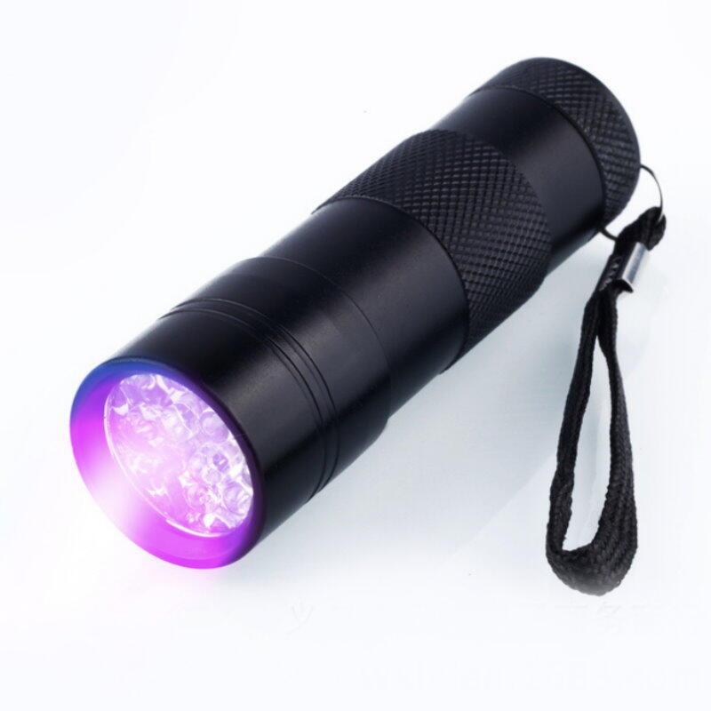 【GN205】驗鈔燈 9LED 紫光燈 UV多功能驗鈔燈 紫外線手電筒