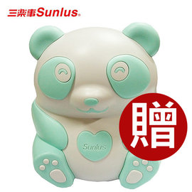 三樂事Sunlus熊貝比電動吸鼻器-藍色(贈冷熱敷袋1個-顏色隨機)