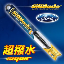 【福特FORD I-MAX(2007~)】美國SilBlade 傳統骨架 超撥水矽膠雨刷(2支價)