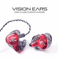 [MY IEM 訂製耳機] 德國 Vision Ears 客製化耳機 - VE2
