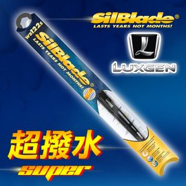 【納智傑LUXGEN U7/7 SUV(2010~2012/4月)】美國SilBlade 傳統骨架 超撥水矽膠雨刷(2支價)