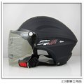 【GP5 A039 039 雪帽 安全帽 素色 消光黑】內襯可拆洗+空氣導流系統