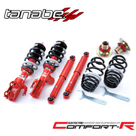 Power Parts Tanabe Sustec Pro Cr 避震器lexus Is0 1999 05 Pchome商店街 台灣no 1 網路開店平台 Power Parts Tanabe Sustec Pro Cr 避震器lexus Is0 1999 05 Pchome商店街 台灣no 1 網路開店平台