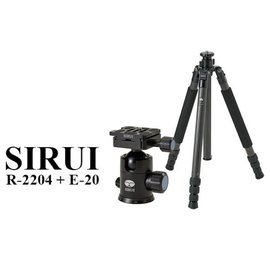 SIRUI R-2204 R2204 E20 碳纖維 腳架 三腳架 含球型雲台 思銳公司貨