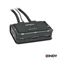 【免運 】LINDY 林帝 HDMI/USB KVM 切換器 (42340)