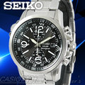 CASIO 時計屋 SEIKO 精工 SSC075P1 太陽能 方位指示 計時 鬧鈴 夜光 石英男錶 全新 保固