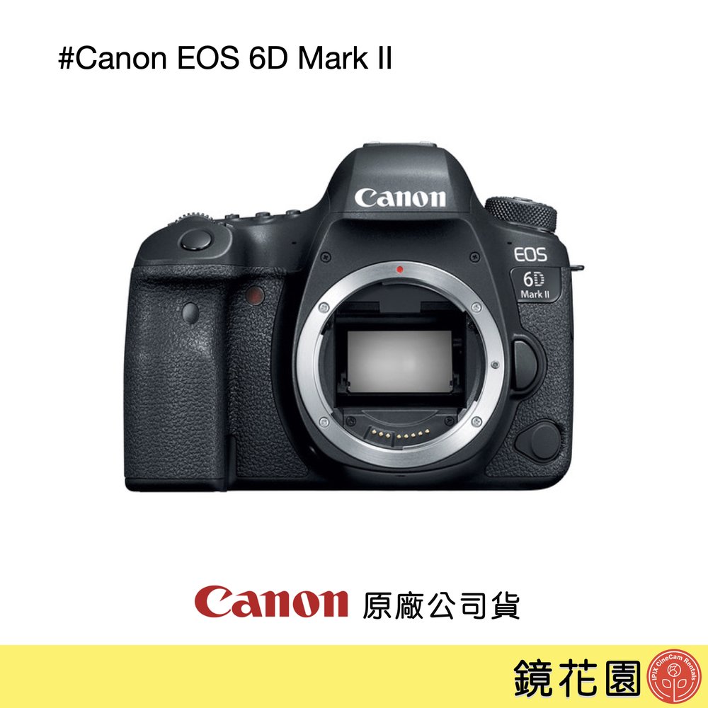 canon 6d mark 1 price