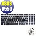 【Ezstick】ASUS X550JX X550VX 適用 中文印刷鍵盤膜(台灣專用，注音+倉頡) 矽膠材質