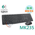 Logitech 羅技 MK235 無線滑鼠鍵盤組