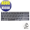【Ezstick】ASUS X555 X555D 銀色機種 適用 中文印刷鍵盤膜(台灣專用，注音+倉頡) TPU材質
