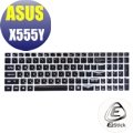 【Ezstick】ASUS X555 X555Y 黑色機種 適用 中文印刷鍵盤膜(台灣專用，注音+倉頡) 矽膠材質