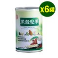 【台糖優食】黑穀堅果(450g/罐) x6罐/箱 ~精選穀物製作、純素可