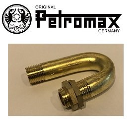 [ PETROMAX ] U型混合管 HK150汽化燈用 / U型管 U管 氣化燈 / 33-150