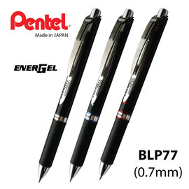 BLP77-AX 0.7 自動極速鋼珠筆 黑紅藍 黑桿 PENTEL 飛龍【金玉堂文具】