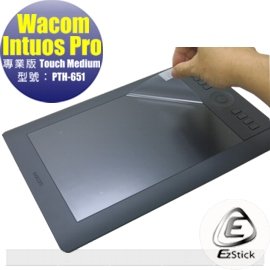 Ezstick】Wacom Intuos Pro PTH-651 專用專業液晶感壓觸控繪圖板螢幕