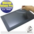 【Ezstick】Wacom Intuos Pro PTH-651 專用 專業液晶感壓觸控繪圖板螢幕保護 (AG霧面)