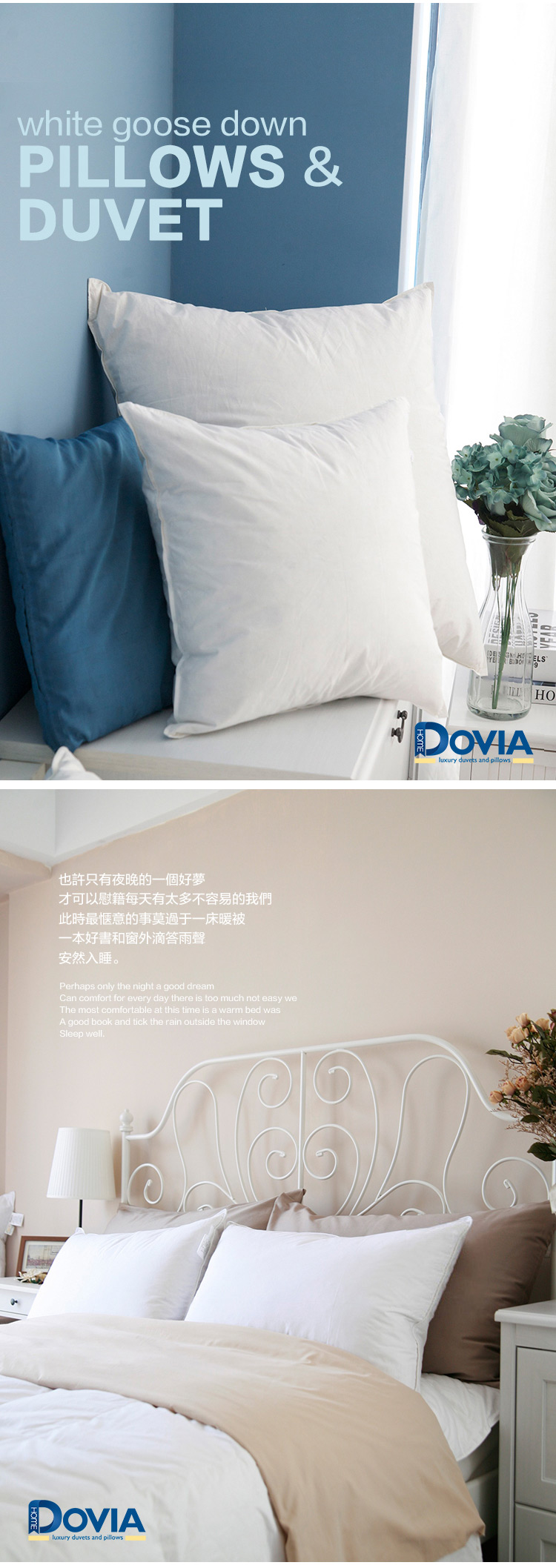 Dovia Decorative Pillow