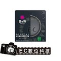 【EC數位】B+W 62mm XS-Pro MRC NANO UV-Haze 奈米鍍膜超薄保護鏡 UV保護鏡