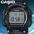 CASIO 卡西歐 手錶專賣店 W-736H-1A 男錶 樹脂錶帶 雙時 秒錶 倒數計時器 整點報時 全自動日曆 按鈕操作音 LED