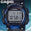 CASIO 卡西歐 手錶專賣店 W-736H-2A 男錶 樹脂錶帶 雙時 秒錶 倒數計時器 整點報時 全自動日曆 按鈕操作音 LED