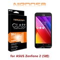 NIRDOSA ASUS Zenfone 2 (5吋) 9H 0.26mm 鋼化玻璃 螢幕保護貼