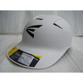 新莊新太陽 EASTON CCX GRIP CAP WH A168049WH 霧面 跑壘 捕手 教練 頭盔 白 特1100