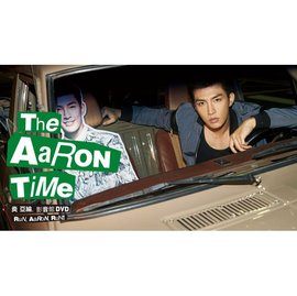 合友唱片 炎亞綸 / The Aaron Time影音館DVD
