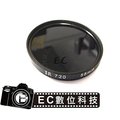 【EC數位】專業級紅外線濾鏡 多層鍍膜特效鏡 IR720 72mm 特效鏡頭保護鏡