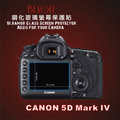 (BEAGLE)鋼化玻璃螢幕保護貼 CANON 5D Mark IV 5D4 專用-可觸控-抗指紋油汙-耐刮硬度9H-防爆-台灣製(2片式)