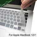 yardiX代理【Green Onions MacBook 12吋/ Retina專用防塵可水洗鍵盤保護膜(RT-KBHB12)】 醫院/辦公室/工廠/公共場所適用