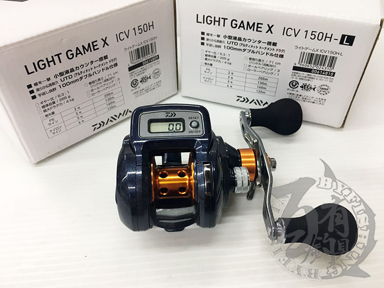 ◎百有釣具◎DAIWA LIGHTGAME X ICV 電子捲線器150H(02430 3)右手 /150L(02431 0)左手