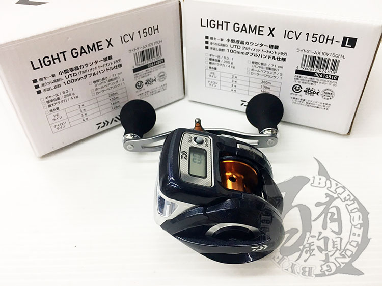 ◎百有釣具◎DAIWA LIGHTGAME X ICV 電子捲線器150H(02430 3)右手/150L