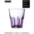 法國樂美雅 克莉卡樂斯果汁杯300cc紫色(6入)~連文餐飲家 餐具 水杯 玻璃杯 平底杯 ACH8302