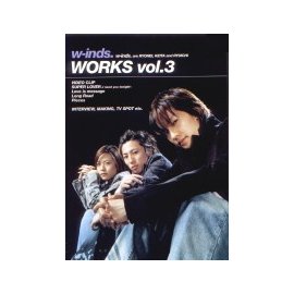 合友唱片w-inds Work Vol.3(進口) DVD - PChome 商店街