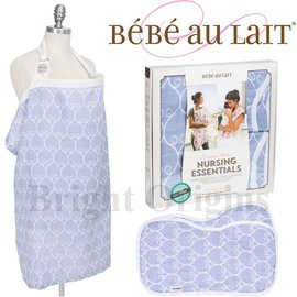 美國Bebe Au Lait 禮盒組-京都嵐山藍款(哺乳巾+2個拍嗝巾)